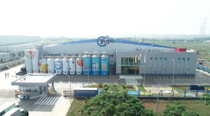 中国乳企首次布局东南亚 蒙牛印尼工厂盛大开业